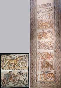 Church Aisle Mosaic by Unbekannt Unbekannt